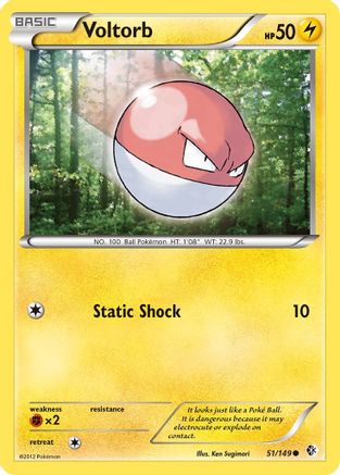 Image of Voltorb 051  - Reverse Holofoil Boundaries Crossed - Common