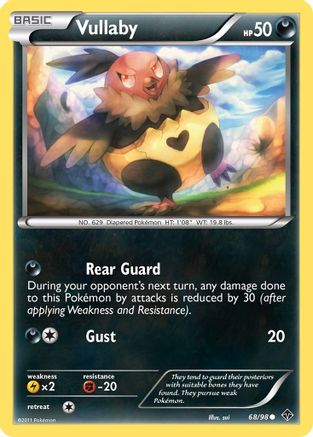 Image of Vullaby 068  Emerging Powers - Common