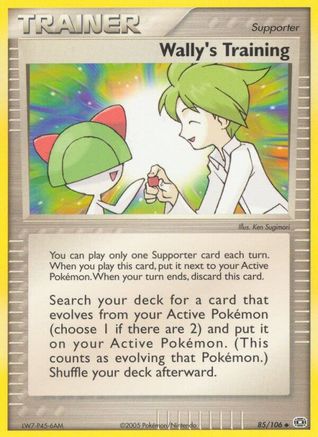 Image of Wally's Training 085  - Reverse Holofoil Emerald - Uncommon