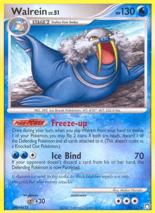 Image of Walrein  Mysterious Treasures - Rare