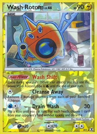 Image of Wash Rotom RT5  - Reverse Holofoil Rising Rivals - Ultra Rare
