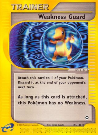 Image of Weakness Guard 141  - Reverse Holofoil Aquapolis - Uncommon