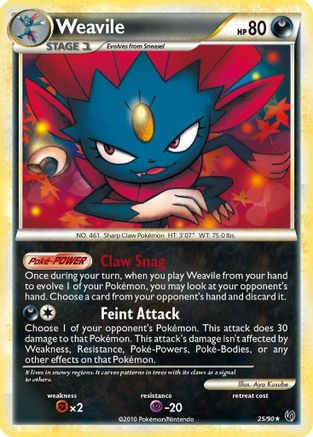 Image of Weavile 025  - Reverse Holofoil Undaunted - Rare
