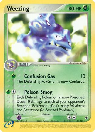 Image of Weezing 024/109  - Reverse Holofoil Ruby and Sapphire - Rare