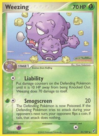 Image of Weezing 051  - Reverse Holofoil Deoxys - Uncommon