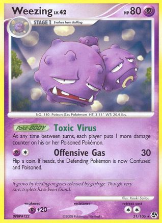 Image of Weezing  - Reverse Holofoil Great Encounters - Rare