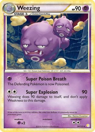 Image of Weezing 034  HeartGold SoulSilver - Rare