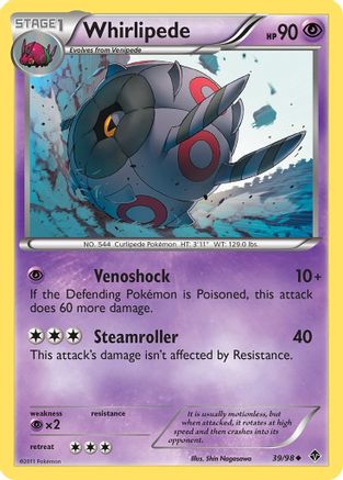 Image of Whirlipede 039  - Reverse Holofoil Emerging Powers - Uncommon