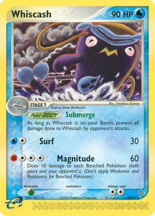 Image of Whiscash 048  Dragon - Uncommon