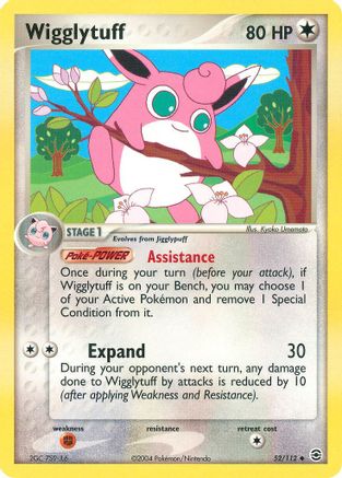 Image of Wigglytuff 052  - Reverse Holofoil FireRed & LeafGreen - Uncommon