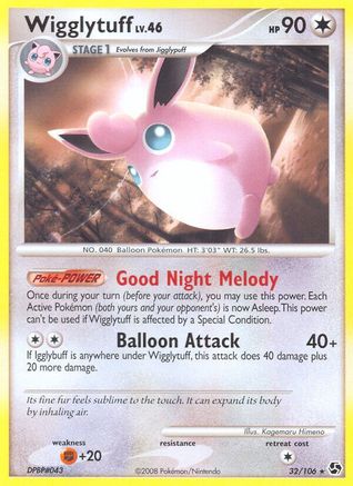 Image of Wigglytuff  Great Encounters - Rare