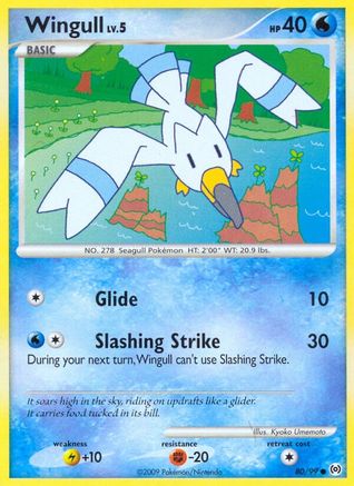 Image of Wingull (80) 080  - Reverse Holofoil Arceus - Common