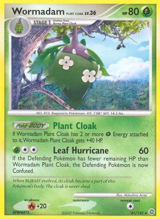 Image of Wormadam Plant Cloak 041  Secret Wonders - Rare