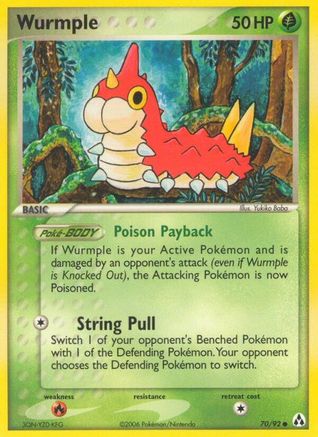 Image of Wurmple 070  - Reverse Holofoil Legend Maker - Common