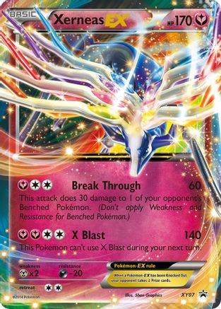 Image of Xerneas EX XY07  - Holofoil XY Promos - Promo