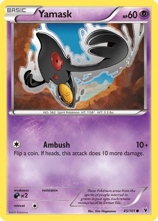 Image of Yamask (45) 045  Noble Victories - Common