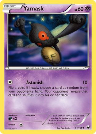 Image of Yamask 051  - Reverse Holofoil Dark Explorers - Uncommon