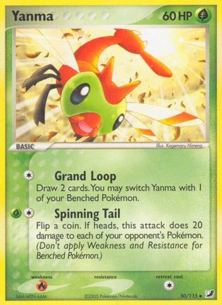 Image of Yanma 050  - Reverse Holofoil Unseen Forces - Uncommon