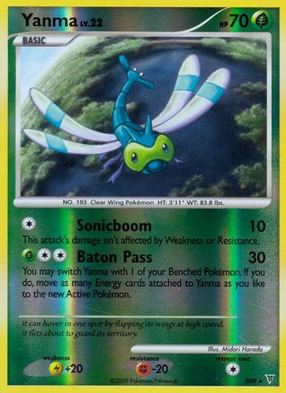Image of Yanma (Shiny) SH9  - Reverse Holofoil Supreme Victors - Shiny Holo Rare