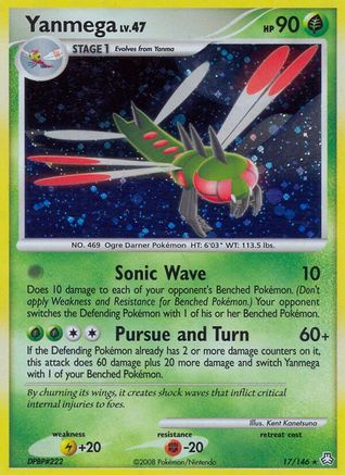 Image of Yanmega 017  - Reverse Holofoil Legends Awakened - Holo Rare