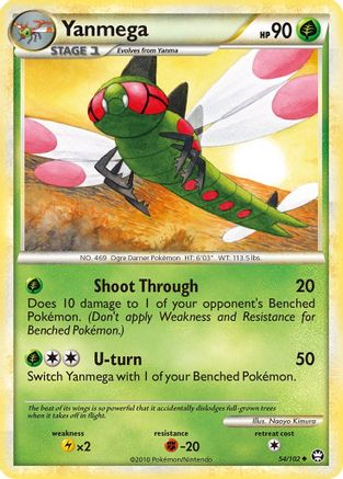 Image of Yanmega 054  - Reverse Holofoil Triumphant - Uncommon