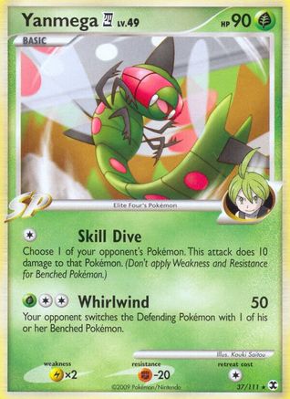 Image of Yanmega E4  - Reverse Holofoil Rising Rivals - Rare