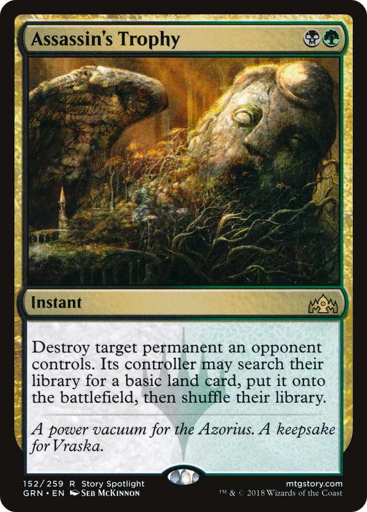 Image of Assassin's Trophy (GRN-152) - Guilds of Ravnica Foil