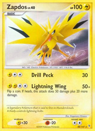Image of Zapdos (48) 048  Supreme Victors - Rare