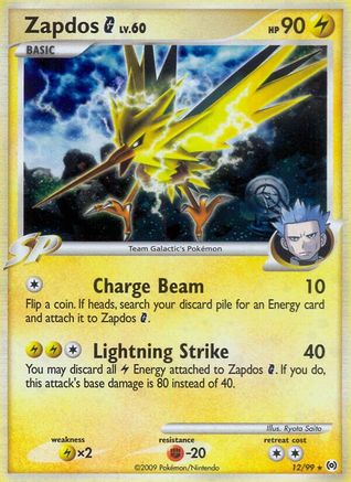 Image of Zapdos G 012/99  - Reverse Holofoil Arceus - Holo Rare