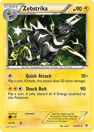 Image of Zebstrika 036  Noble Victories - Rare