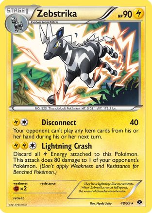 Image of Zebstrika 048  - Reverse Holofoil Next Destinies - Rare