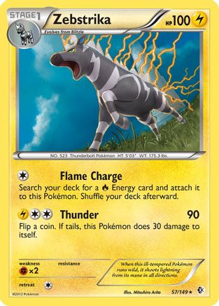 Image of Zebstrika 057  - Holofoil Boundaries Crossed - Holo Rare