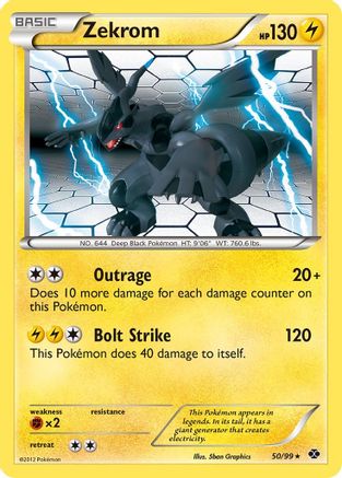 Image of Zekrom 050/99  - Reverse Holofoil Next Destinies - Rare