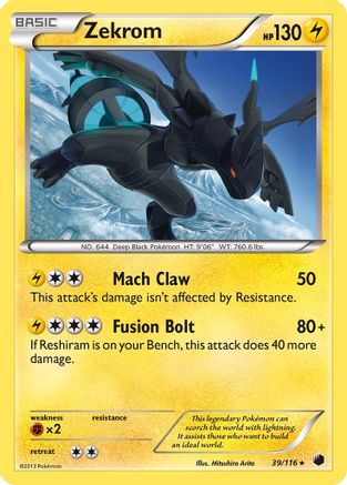 Image of Zekrom 039  - Holofoil Plasma Freeze - Holo Rare