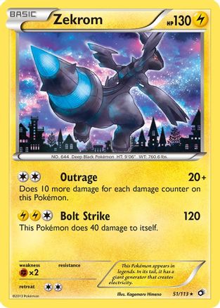 Image of Zekrom 051/113  - Reverse Holofoil Legendary Treasures - Holo Rare