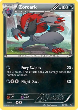 Image of Zoroark 067  - Reverse Holofoil Emerging Powers - Holo Rare