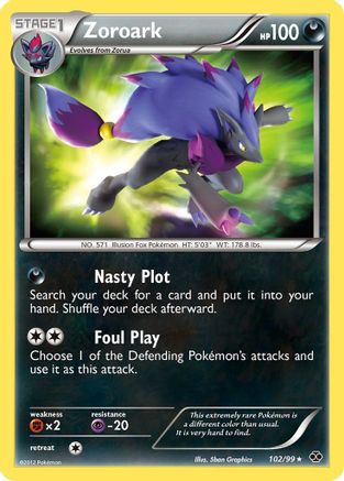 Image of Zoroark 102  - Holofoil Next Destinies - Secret Rare