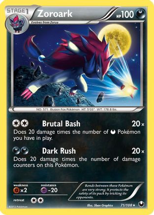 Image of Zoroark 071  - Reverse Holofoil Dark Explorers - Rare