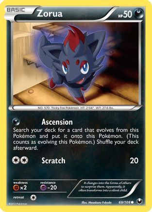 Image of Zorua (69) 069  Dark Explorers - Common