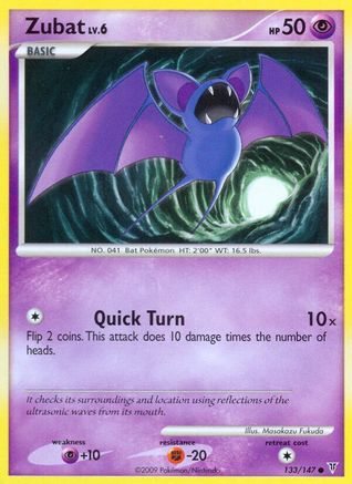 Image of Zubat 133  Supreme Victors - Common