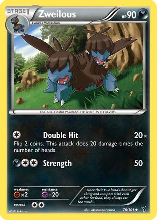 Image of Zweilous 078  Noble Victories - Uncommon