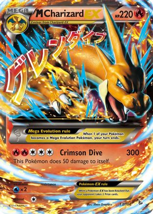 Image of M Charizard EX (Y) 013/106  - Holofoil XY  Flashfire - Ultra Rare