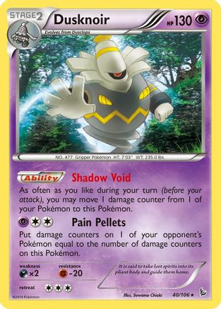Image of Dusknoir 040  - Holofoil XY  Flashfire - Holo Rare