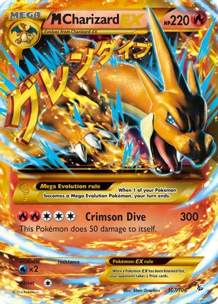 Image of M Charizard EX (Y) (Secret) 107  - Holofoil XY  Flashfire - Secret Rare
