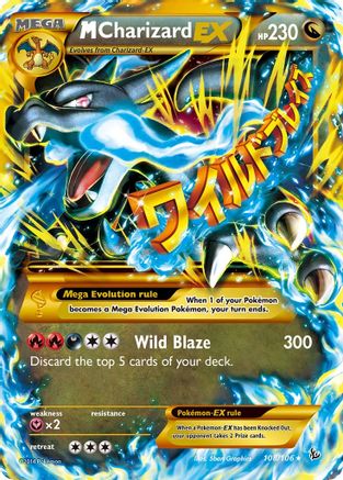 Image of M Charizard EX (X) (Secret) 108/106  - Holofoil XY  Flashfire - Secret Rare