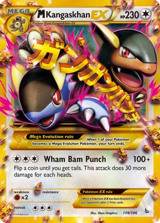 Image of M Kangaskhan EX (109 Secret Rare) 109  - Holofoil XY  Flashfire - Secret Rare