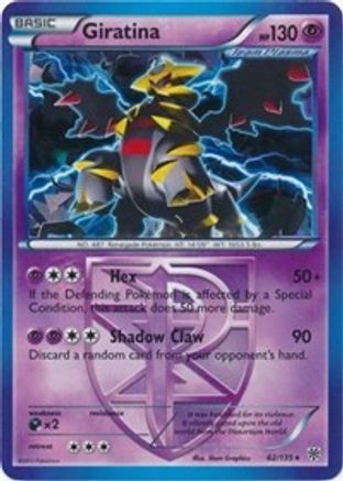 Image of Giratina 062/135  - Holofoil Deck Exclusives - Holo Rare