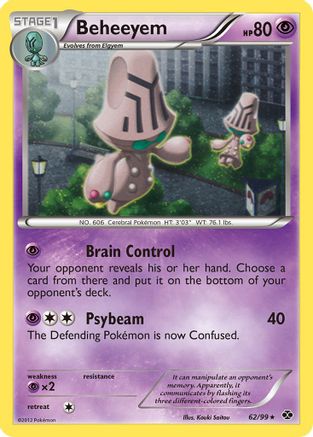 Image of Beheeyem 062/99  - Holofoil Blister Exclusives - Promo