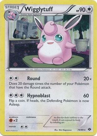 Image of Wigglytuff 079/99  - Holofoil Blister Exclusives - Promo