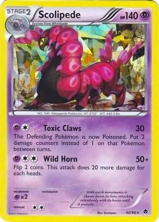 Image of Scolipede 040/098  - Holofoil Deck Exclusives - Holo Rare